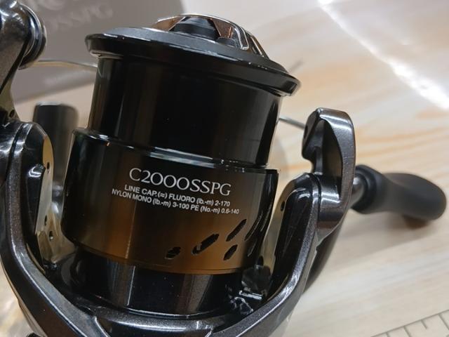 26ソアレBB C2000SSPG