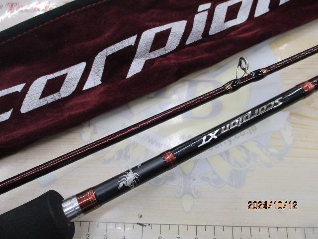 12スコーピオンXT 1652R-2｜＠ベリーネット 日本最大新品中古釣具WEB