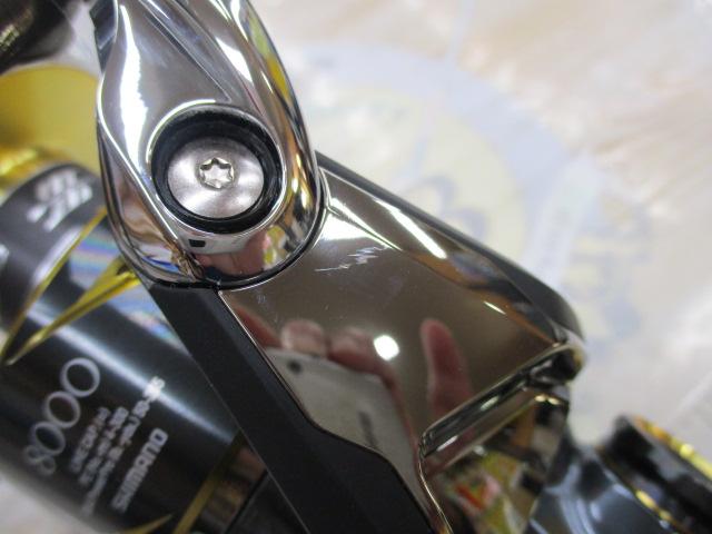 25ステラSW 8000XG