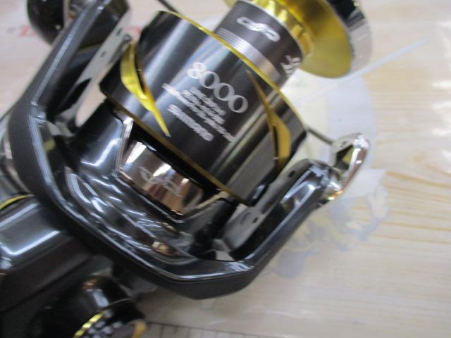 25ステラSW 8000XG