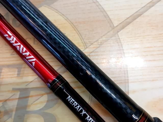 ネライX MH-240