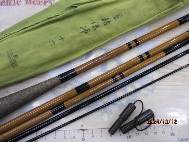 二代目枯法師 16