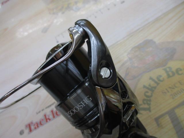 24ツインパワー 2500SHG