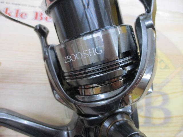 24ツインパワー 2500SHG