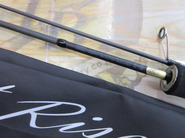 26トラウトライズ S60SUL