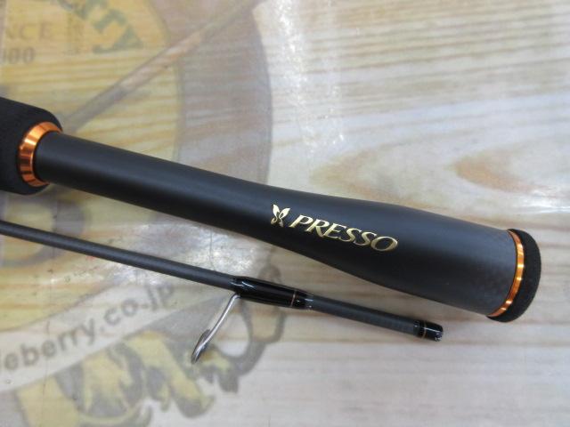 プレッソMX 60UL