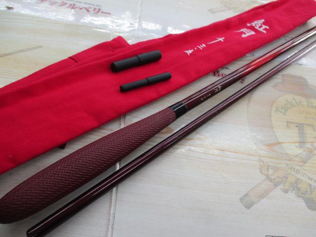 紅月 13.5