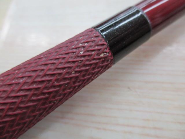 紅月 13.5