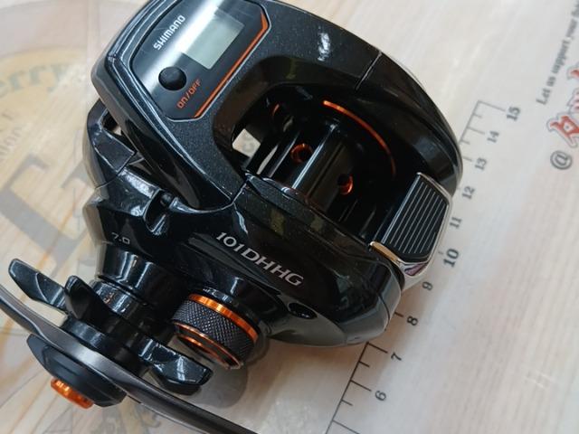 21バルケッタ 101DHHG