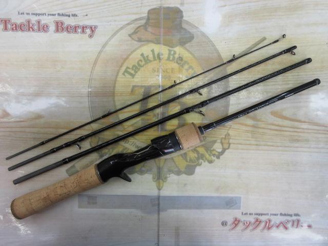 21カーディフNX B48UL-4