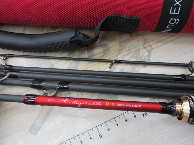 Adaptable KSCF-1.98m/2.28m