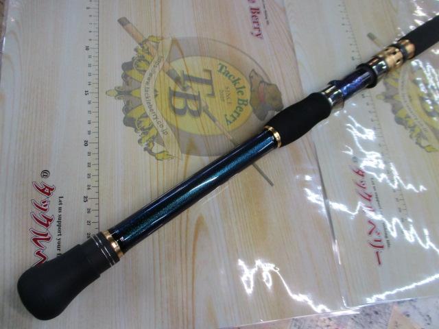 ゴウイン 落とし込み MMH-248・R