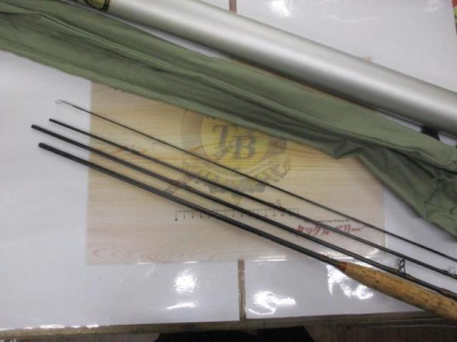 タイトループ8ft 2-1/2OZ(4)