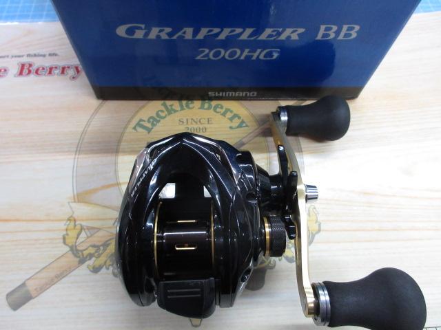 グラップラーBB 200HG｜＠ベリーネット 日本最大新品中古釣具WEBショップ