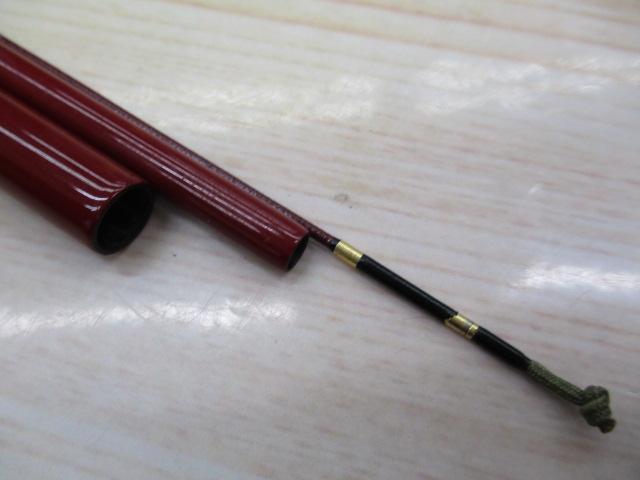 無心 燦 10尺