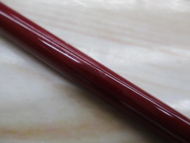 無心 燦 10尺