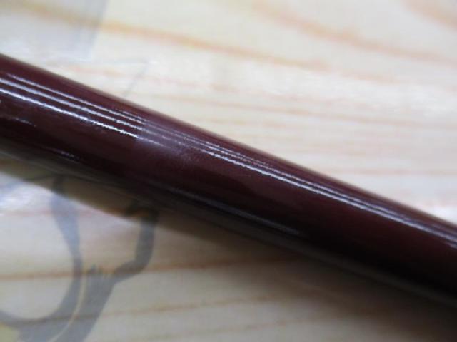 無心 燦 12尺