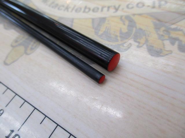 玄峰 硬式9