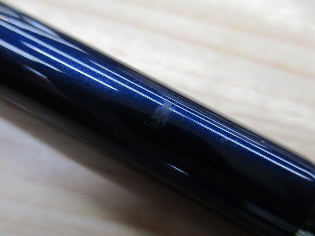 飛天弓 閃光XX 13｜＠ベリーネット 日本最大新品中古釣具WEBショップ