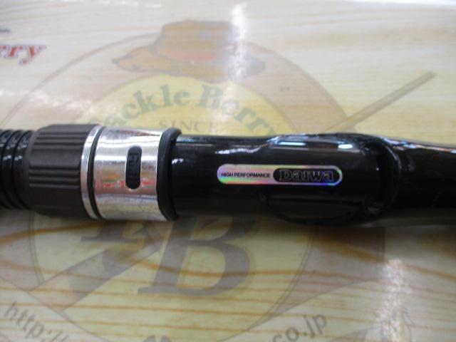 潮流VJ 50-360｜＠ベリーネット 日本最大新品中古釣具WEBショップ