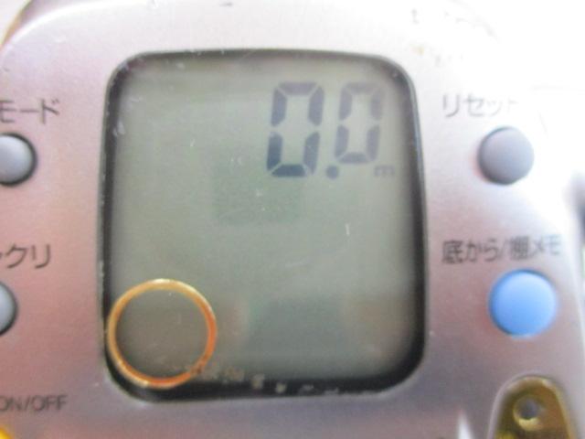 シーボーグ Z500T