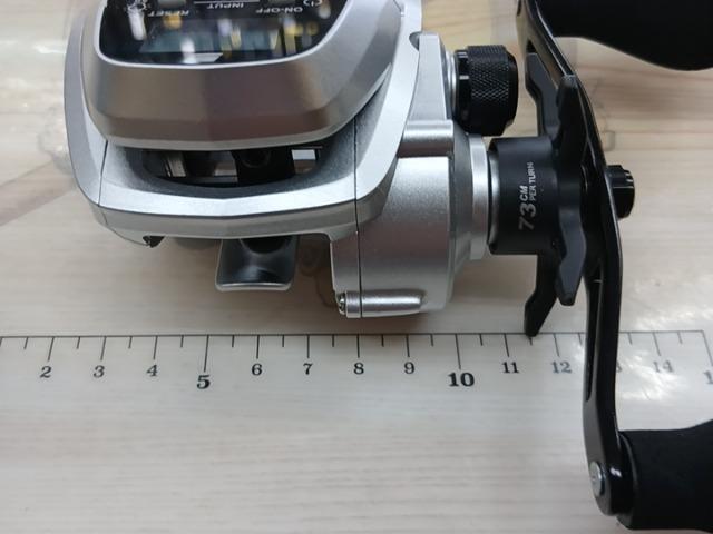 フネDLC-L