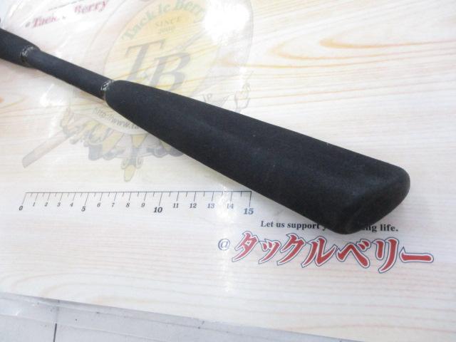 極鋭ヒラメ 270