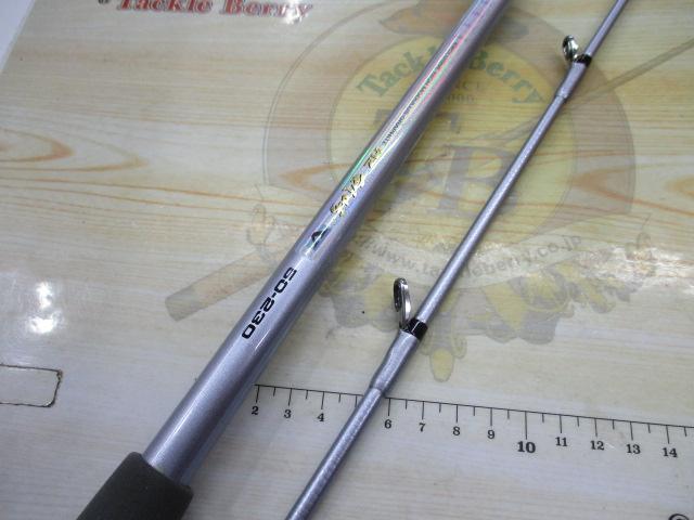 HZ剣崎 50-230V