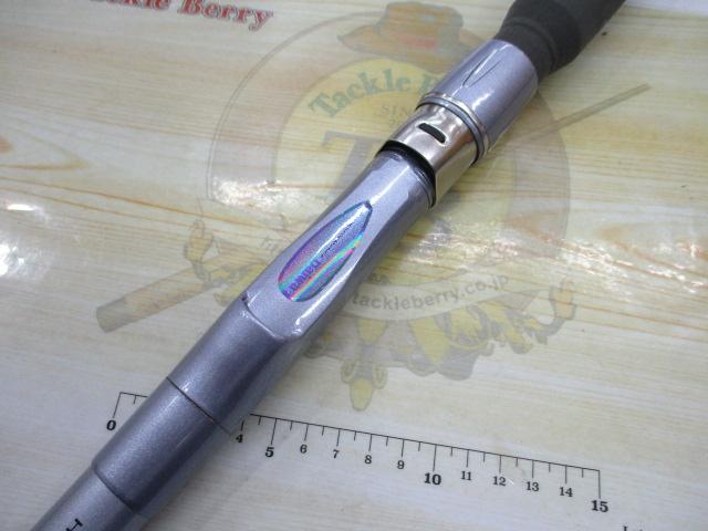HZ剣崎 50-230V