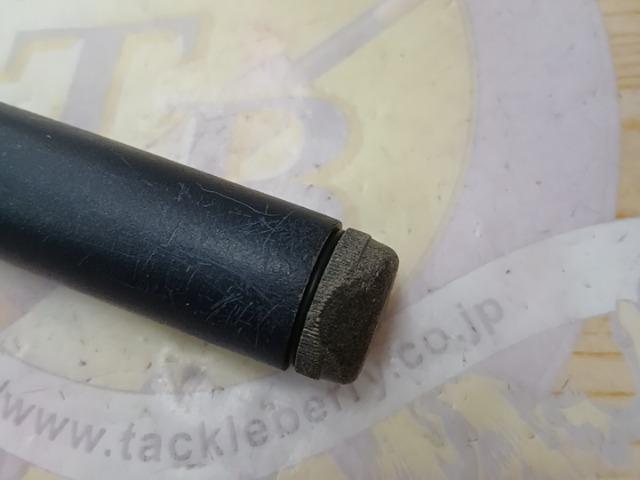 カーボンホリデー磯HG 3-450