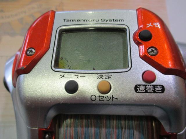 06電動丸イカスペシャル　3000