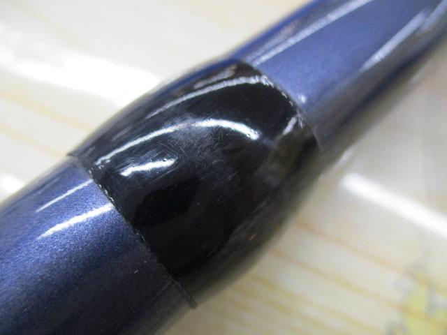 IHアペルト磯XT 2-525