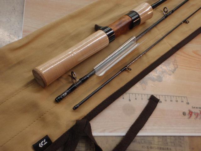 ワイズストリーム 53LB-3・Q