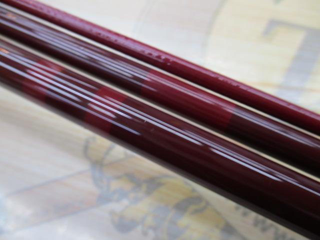 無心 燦 11尺