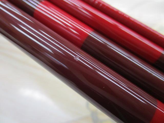 無心 燦 13尺
