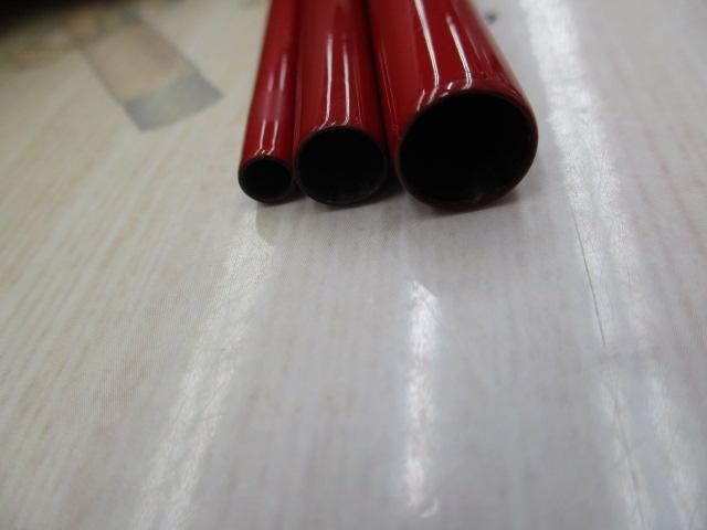 無心 燦 13尺