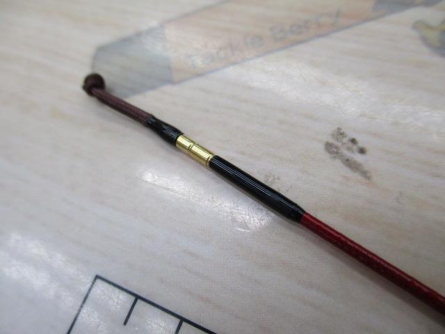 無心 燦 13尺