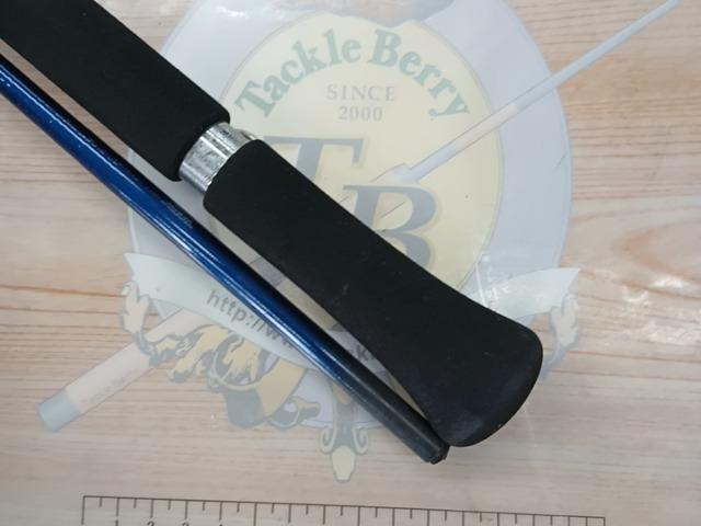 ホカゲFD 80-240