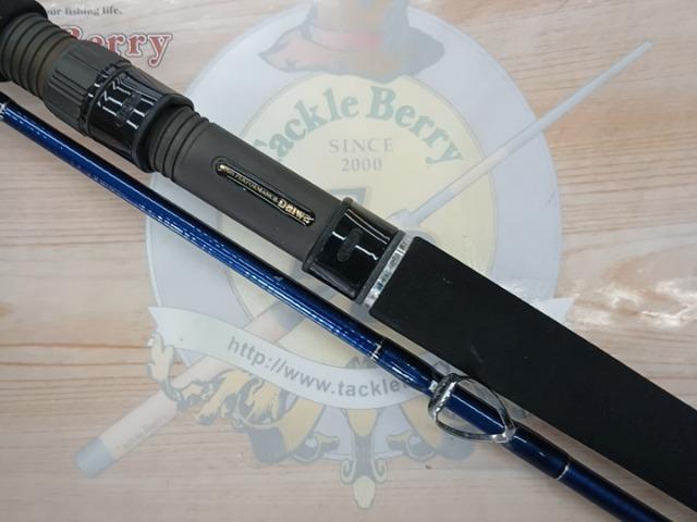 ホカゲFD 80-240