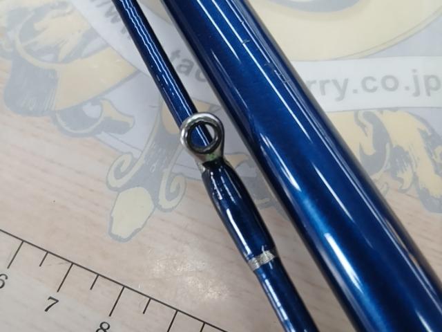 ホカゲFD 80-240