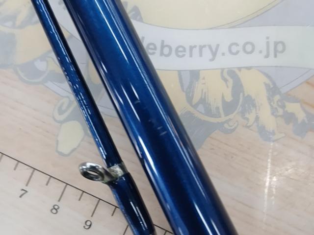 ホカゲFD 80-240