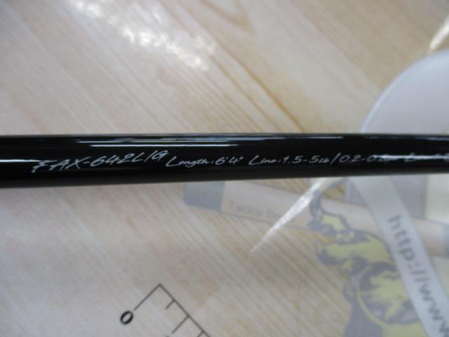 ファインテール FAX-642L/G
