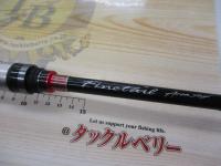 ファインテール FAX-642L/G