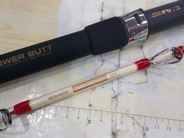 ブルークォーターARB200