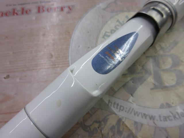 HZIL帆影 20-310
