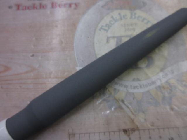 HZIL帆影 20-310