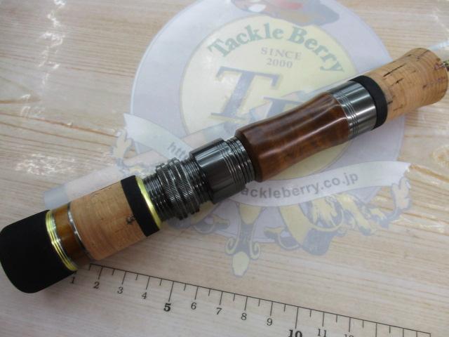 ファインテール FTS-382UL