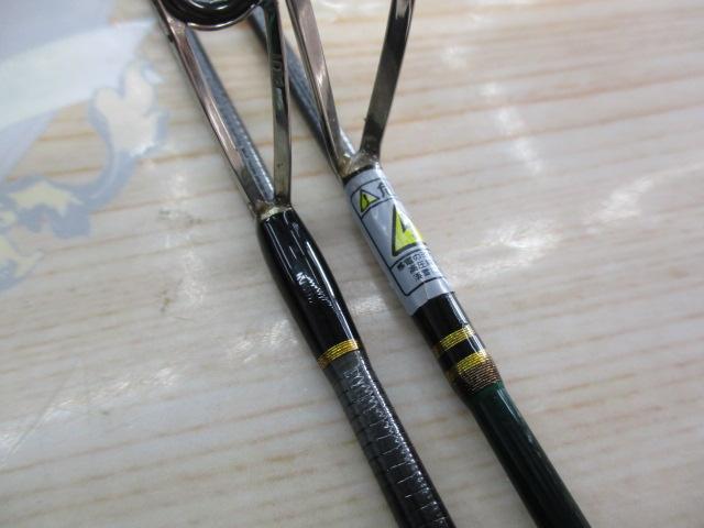 ファインテール FTS-382UL