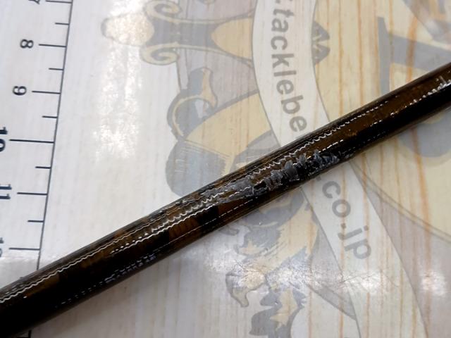カーディフNX S83ML