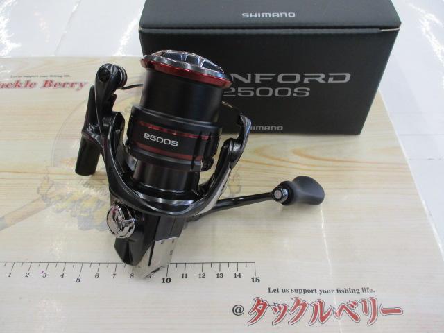 20ヴァンフォード 2500S